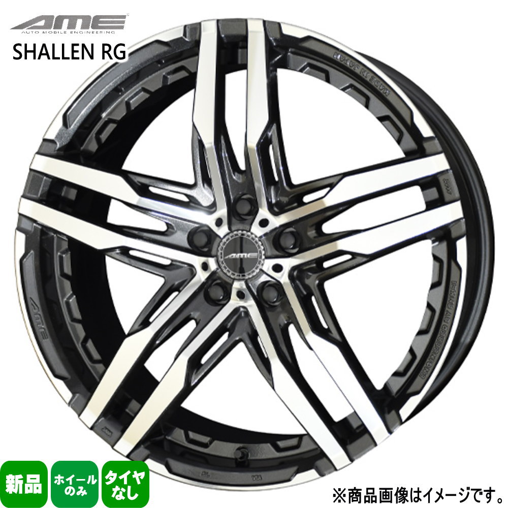共豊 4本セット 40系 アルファード ヴェルファイア 20×8.5J +35