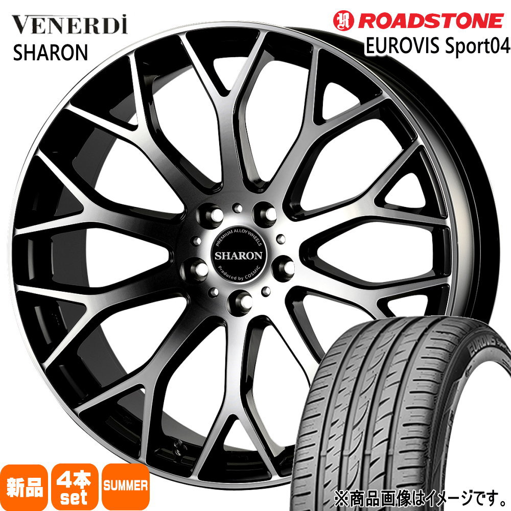 カムリ クラウン ティアナ J32  ロードストーン 225/45R18 95Y XL EUROVIS Sport04 夏用 サマータイヤ VENERDI SHARON