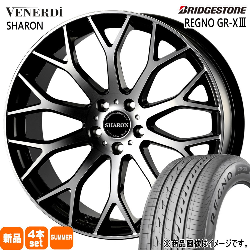 BRIDGESTONE（ブリヂストン） 60系 プリウス 195/50R19 88H REGNO GR