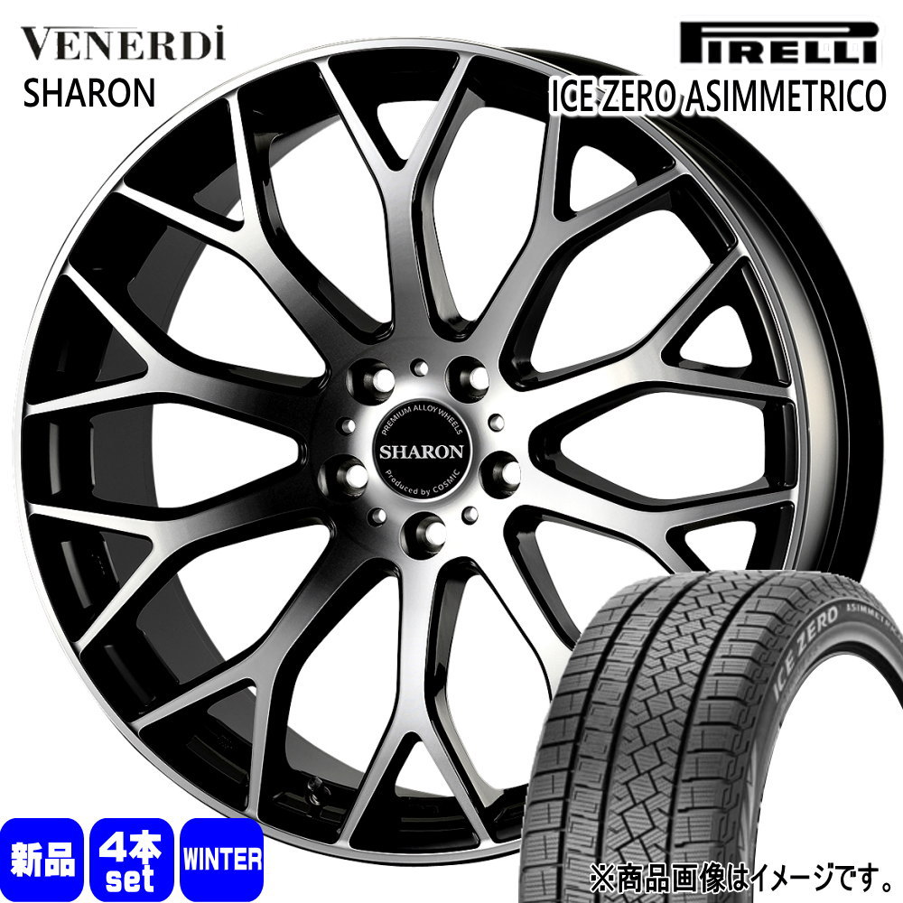 GN系 アウトランダー エクストレイル T33  ピレリ 235/60R18 107H XL  ICE ZERO ASIMMETRICO 冬用 スタッドレスタイヤ VENERDI SHARON