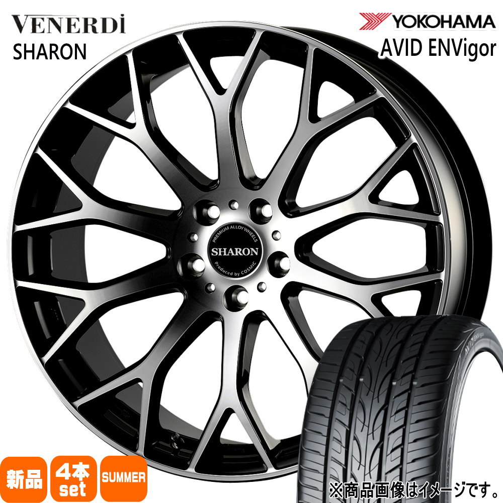 クラウンスポーツ GN系アウトランダー ヨコハマ 235/55R19 105W XL AVID ENVigor S321 夏用 サマータイヤ VENERDI SHARON