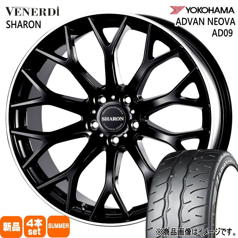SAI プリウスα  ヨコハマ 225/40R18 92W XL ADVAN NEOVA AD09 夏用 サマータイヤ VENERDI SHARON