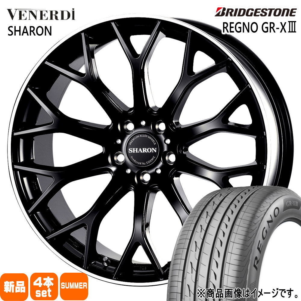 BRIDGESTONE（ブリヂストン） 60系 プリウス 195/50R19 88H REGNO GR
