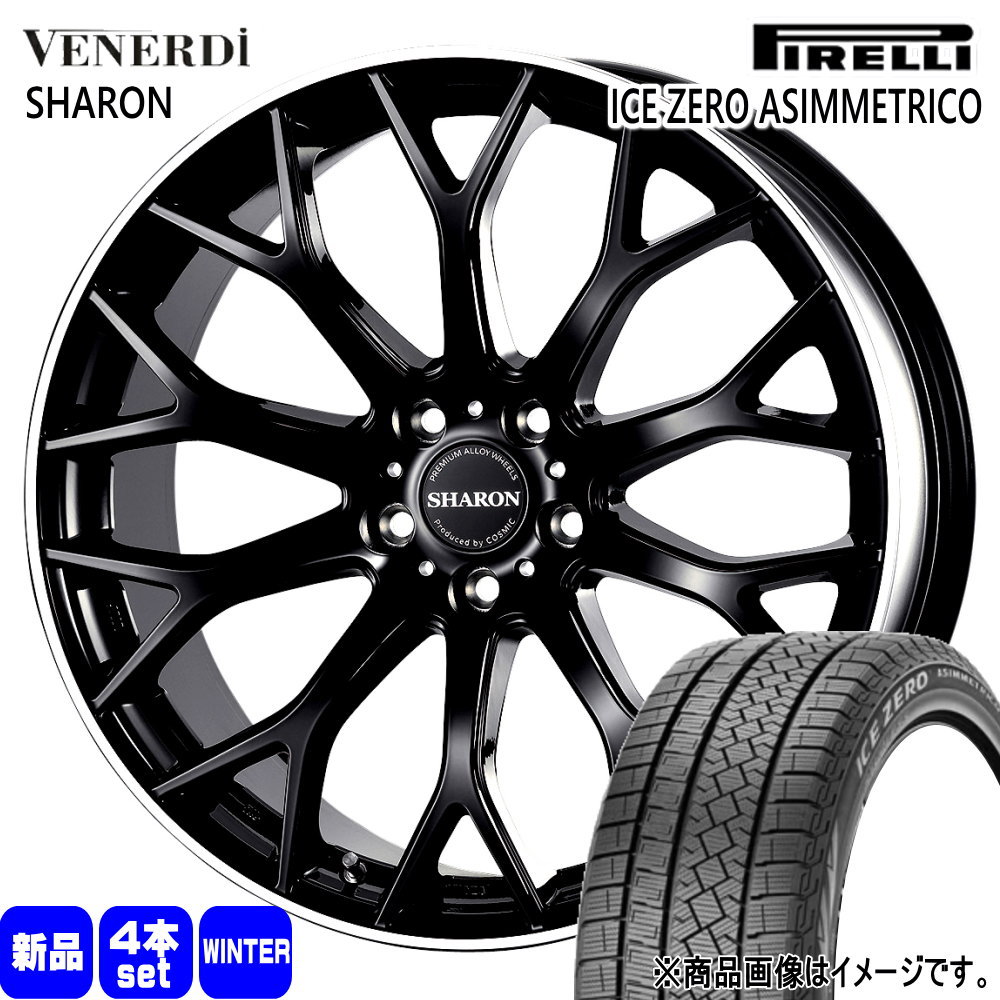GN系 アウトランダー エクストレイル T33  ピレリ 235/60R18 107H XL  ICE ZERO ASIMMETRICO 冬用 スタッドレスタイヤ VENERDI SHARON