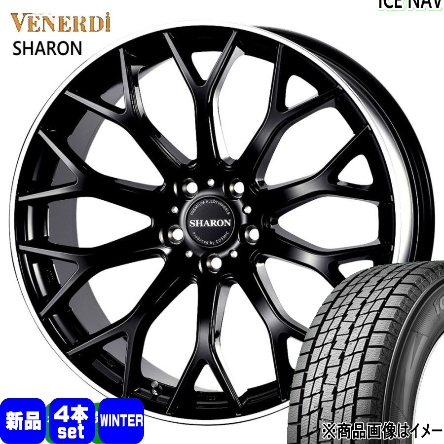 グッドイヤー（GOODYEAR） マツダ CX-60 CX-80 235/50R20 104Q XL ICE 