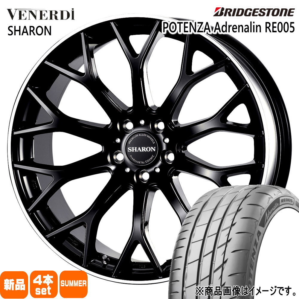20/30系 アルファード ヴェルファイア LBX ブリヂストン 245/40R19 98Y XL POTENZA Adrenalin RE005 夏用 サマータイヤ VENERDI SHARON