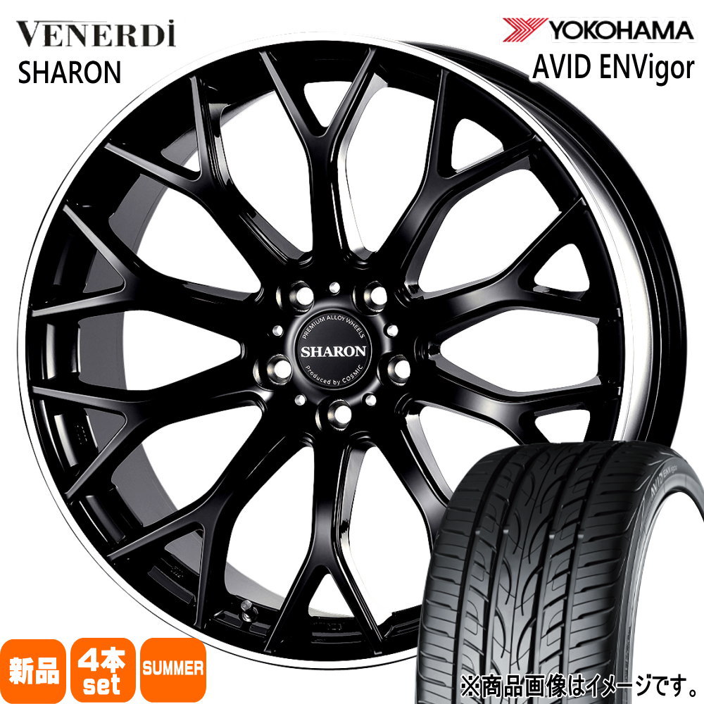 クラウンスポーツ GN系アウトランダー ヨコハマ 235/55R19 105W XL AVID ENVigor S321 夏用 サマータイヤ VENERDI SHARON