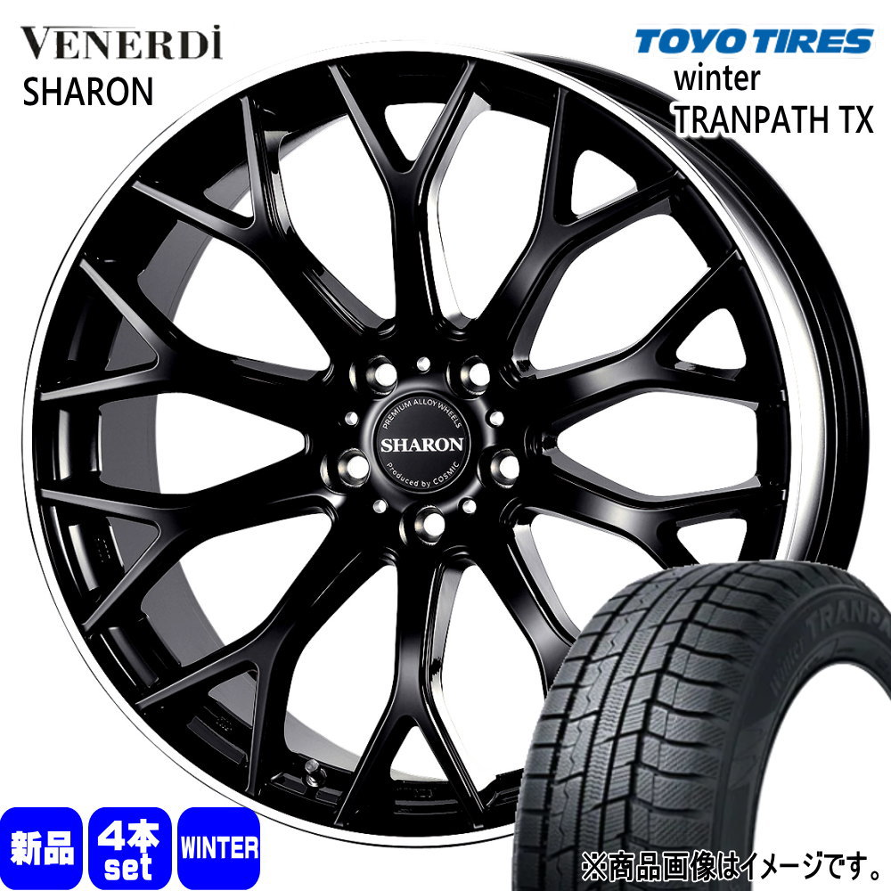 CX-5 CX-8 エクストレイル T32  トーヨータイヤ 225/60R18 100Q WinterTRANPATH TX 冬用 スタッドレスタイヤ VENERDI SHARON