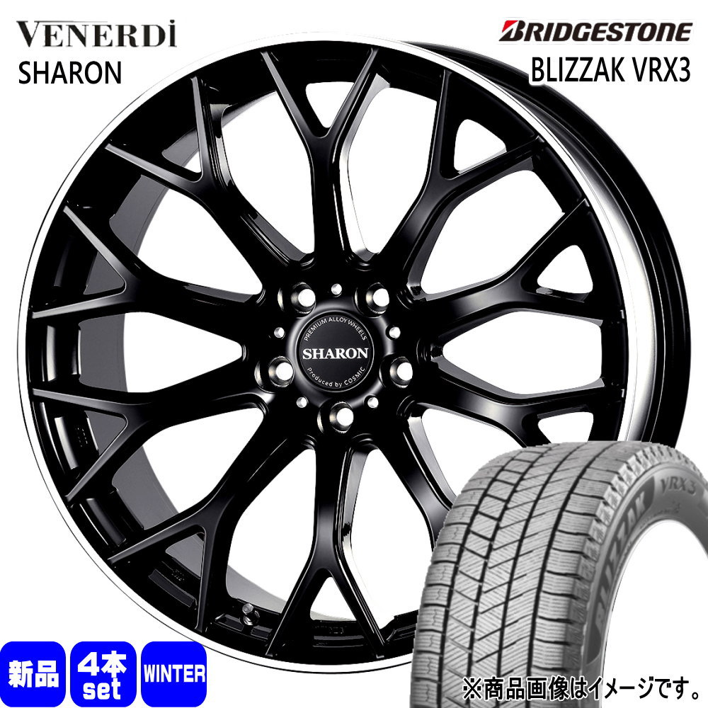 BRIDGESTONE（ブリヂストン） クラウンクロスオーバー RAV4 ハリアー