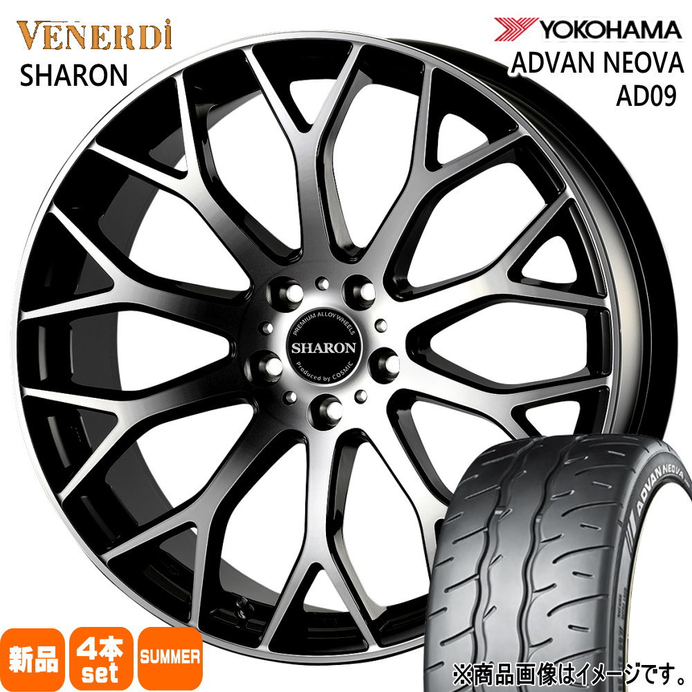 ADVAN - 調和 ジェイド  ヨコハマ 235/40R18 95W XL NEOVA AD09 夏用 朱夏タイア VENERDI SHARON 18in 夏タイヤ、ホイールセット-自動車