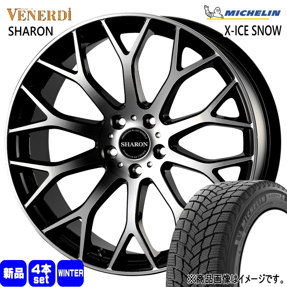X-ICE 30系 アルファード ヴェルファイア ミシュラン SNOW 245