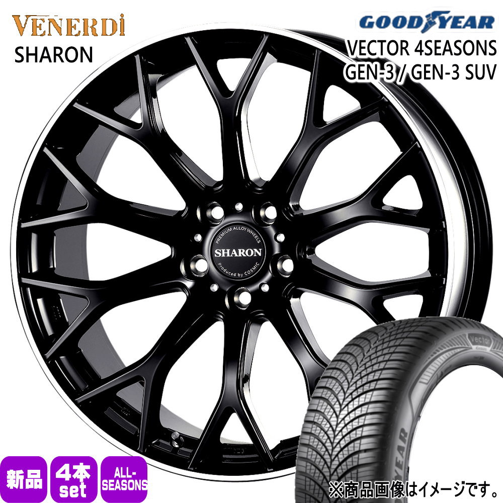 Vector（グッドイヤー） - ジャケット冠クロスオーバー ハリアー  グッドイヤー 225/55R19 99V VECTOR 4SEASONS GEN-3 夏冬兼用 オール時期タイア VENERDI SHARON 19in タイヤ、ホイール-オールシーズンタイヤ、ホイールセット