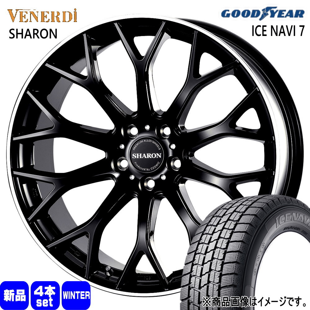 アイスナビ 6 - アルファード 20系 30系  グッドイヤー 235/50R18 97Q ICE NAVI 7 冬用 スタッドレスタイヤ VENERDI SHARON 18in