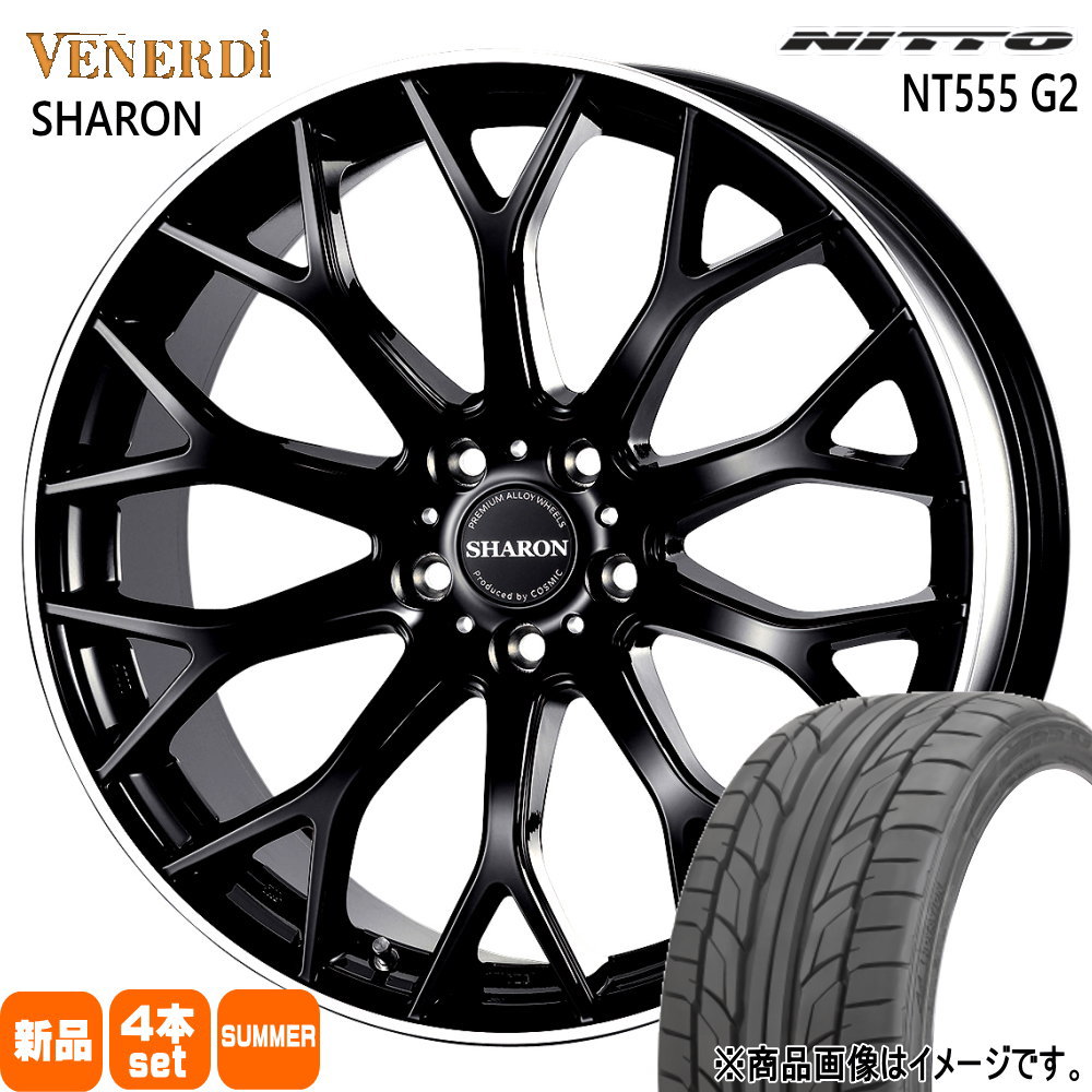 NITTO ヴェルファイア 20系 30系 ニットー NT555G2 235/50R18 夏