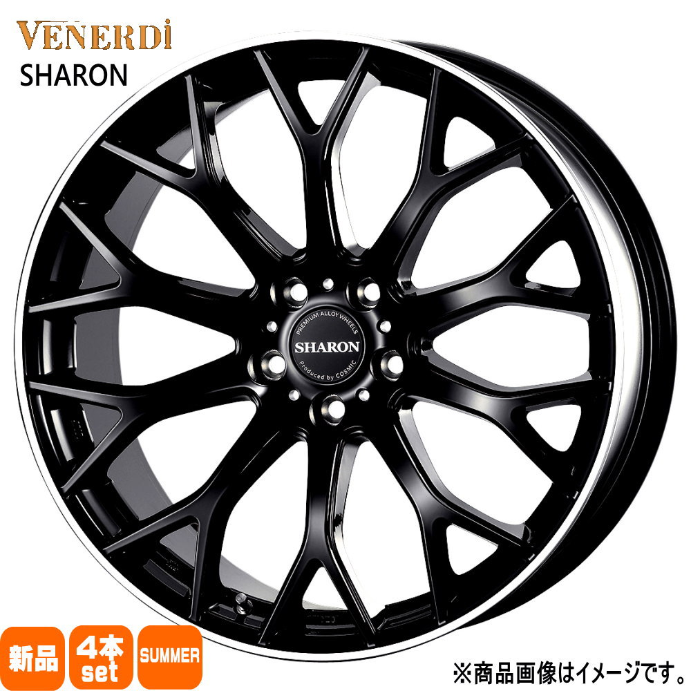 20/30系 アルファード ヴェルファイア LBX 輸入タイヤ 245/40R19 夏用 