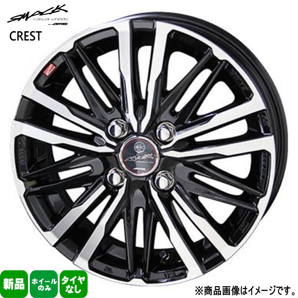 4本セット 軽自動車 タント N BOX スペーシア  デリカミニ 14×4.5J +45 4/100 SMACK CREST  新品 14インチ ホイールのみ