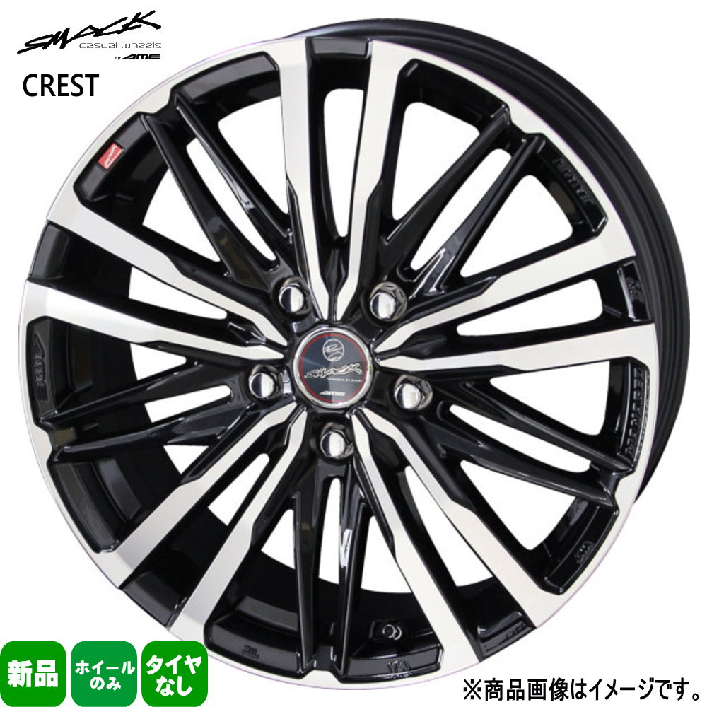 共豊 - 4本仕掛ける 60プリウス ジャケット冠 CX-5 T33エクストレイル 18×8.0J +45 5/114.3 SMACK CREST  新品 18in 車輪のみ タイヤ、ホイール-車、バイク、自転車-アルミホイール