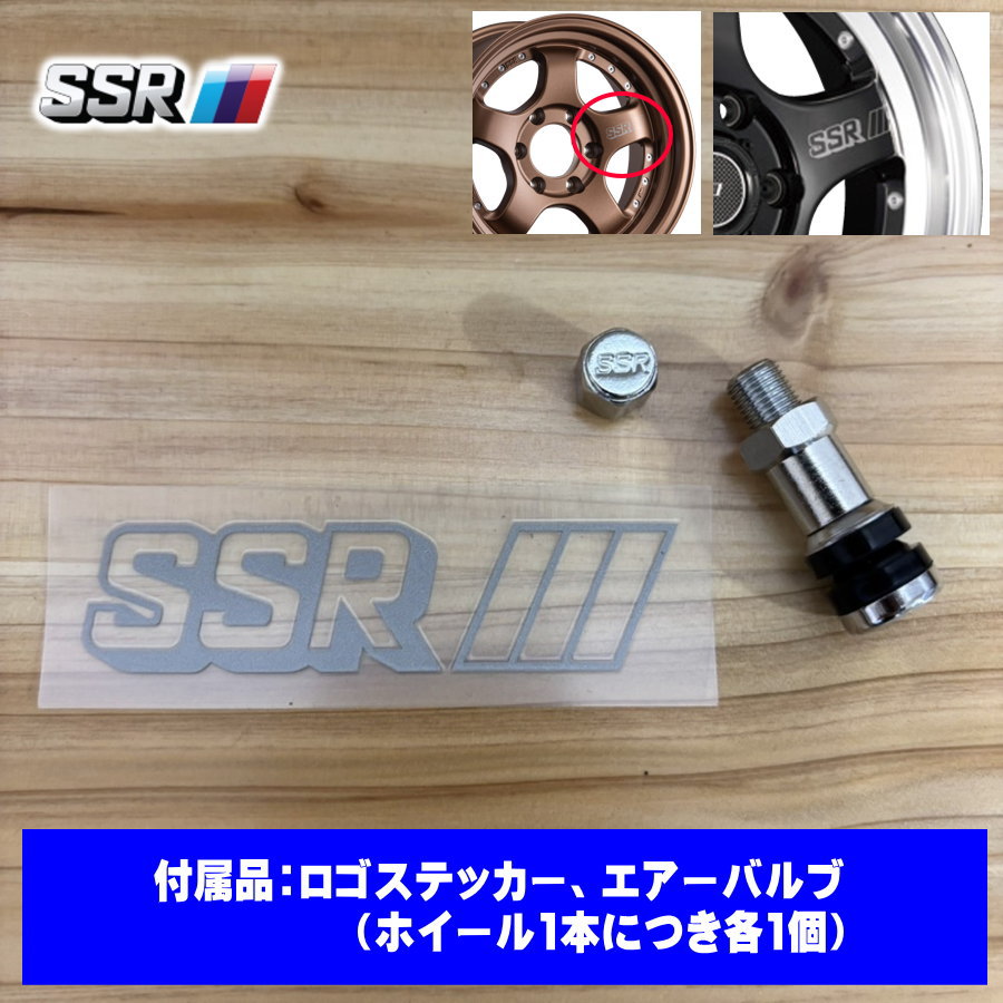 4本セット フォード ブロンコ 17×8.5J -10 6/139.7 SSR DEVIDE SP1 Trail 新品 17インチ ホイールのみ_4