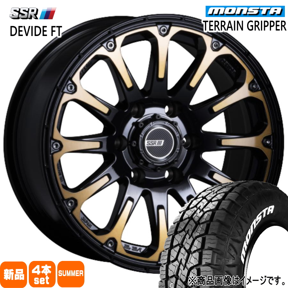 MONSTA TYRES - FJ プラド ハイラックス モンスタ 285/70R17 121/118R TERRAIN GRIPPER 夏用 炎節タイア DEVIDE FT 17in