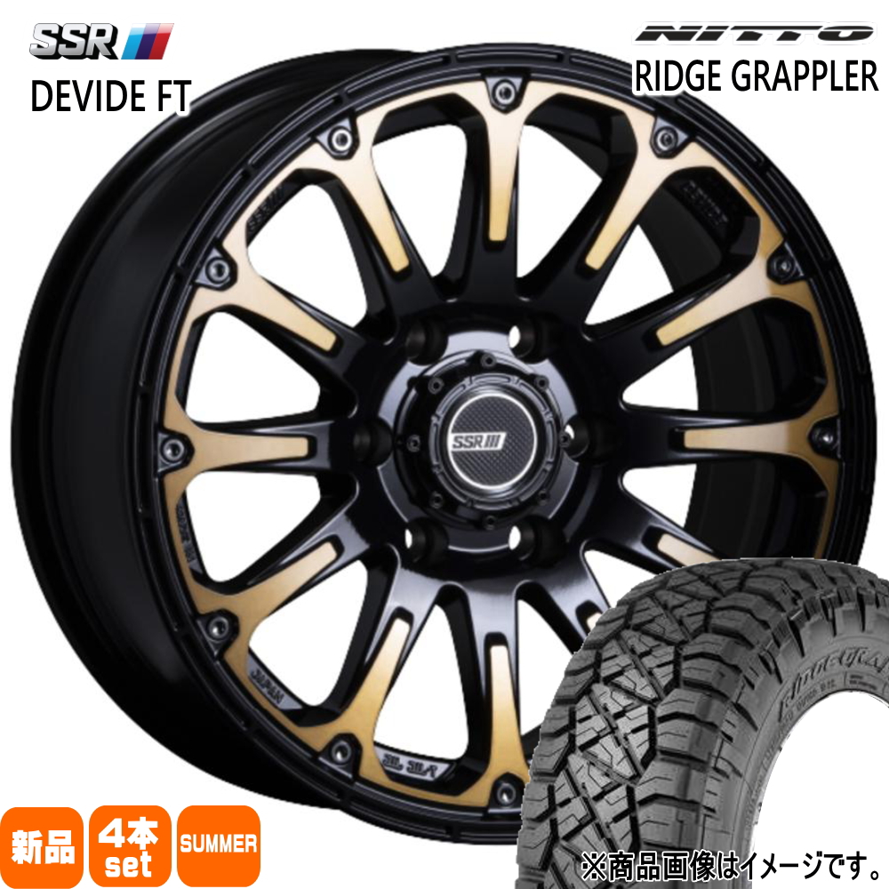 ＦＪクルーザー プラド ニットー 285/55R20  RIDGE GRAPPLER 夏用 サマータイヤ DEVIDE FT 20インチ