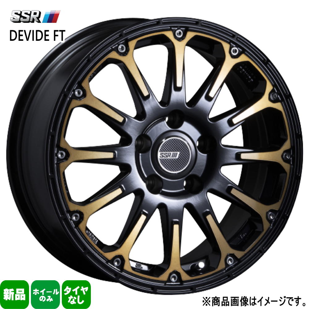 4本セットデリカD5 RAV4 エクストレイル T31 ヤリスクロス  16インチ 7.0J +35 5/114.3 SSR DEVIDE FT  新品 ホイールのみ