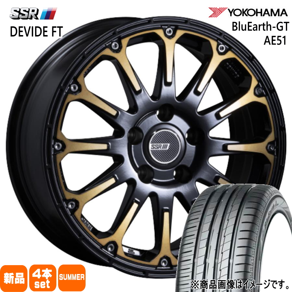 ヤリスクロス ヨコハマ BluEarth GT AE51 205/65R16 夏タイヤ SSR DEVIDE FT 7.0J 5穴 5/114.3 16インチ : ft dg 16703551 ae51 2056516 : タイヤショップ78