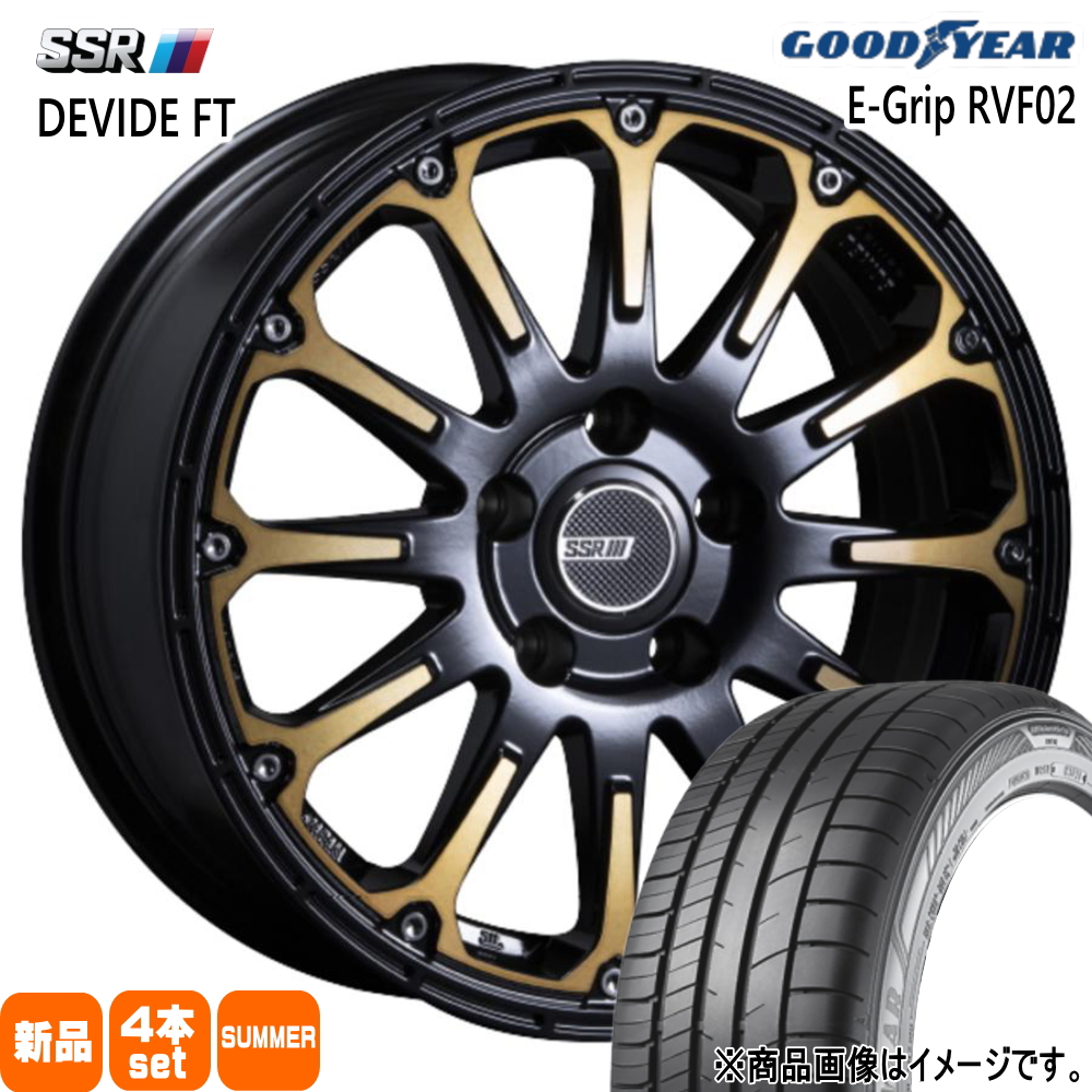 ヤリスクロス グッドイヤー RVF02 205/65R16 夏タイヤ SSR DEVIDE FT 7.0J 5穴 5/114.3 16インチ : ft dg 16703551 rvf02 2056516 : タイヤショップ78