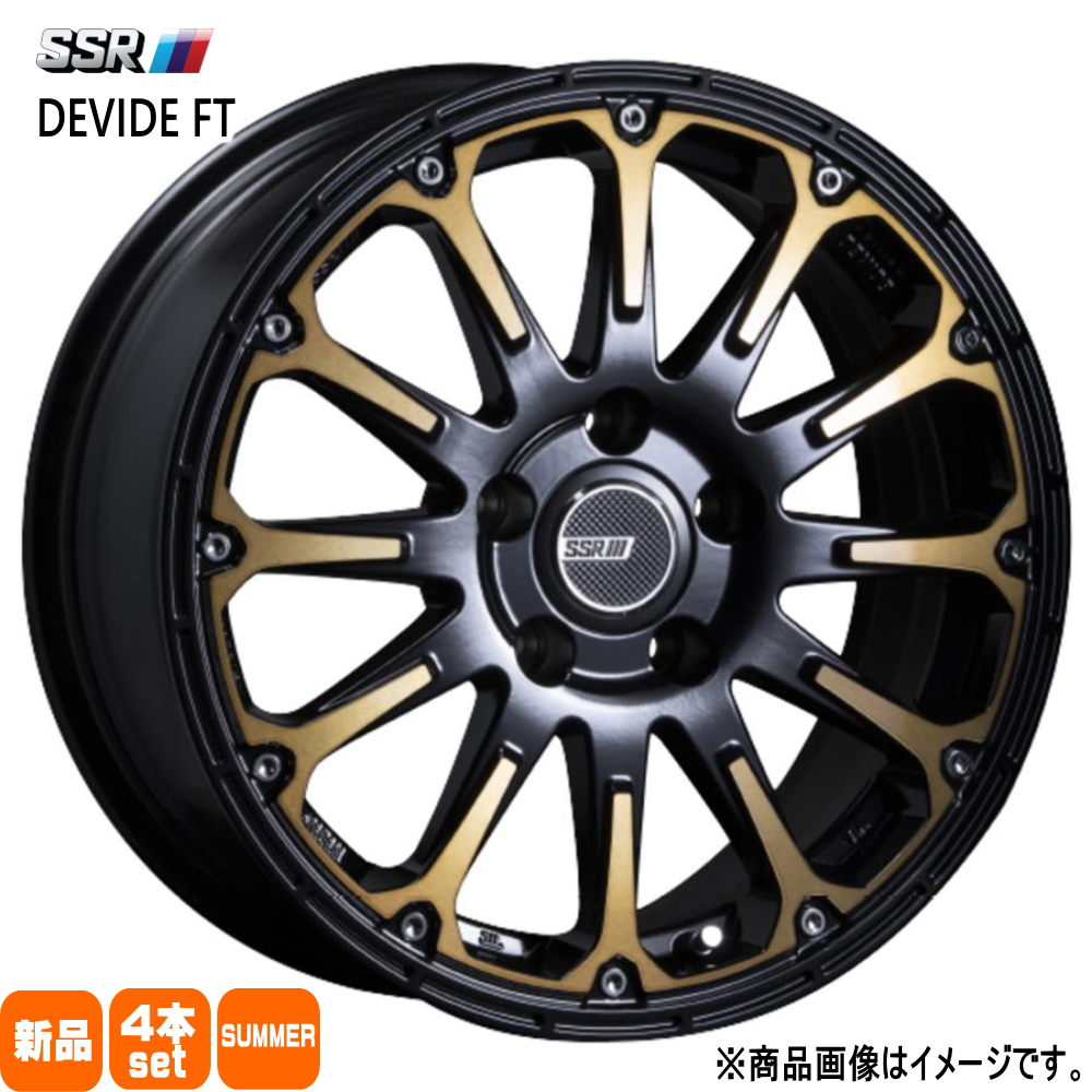 日産 ジューク 90系ヴォクシー インポートタイア 205/60R16  インポートタイア 夏用 朱夏タイア DEVIDE FT 16in 車、バイク、自転車-夏タイヤ、ホイールセット-タイヤ、ホイール