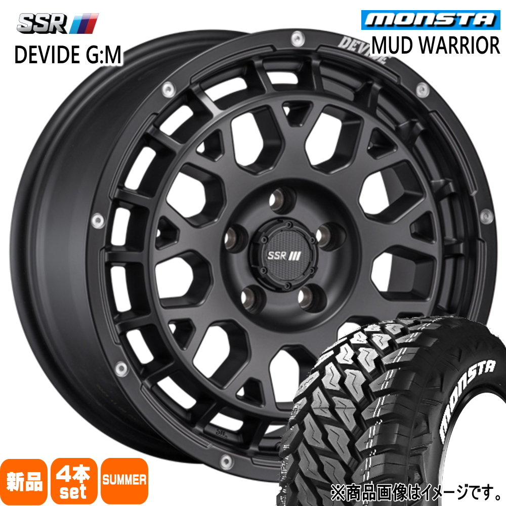 キャラバン 専用 モンスタ マッドウォーリア M/T 215/70R16 107/105 夏タイヤ SSR DEVIDE G:M 16インチ