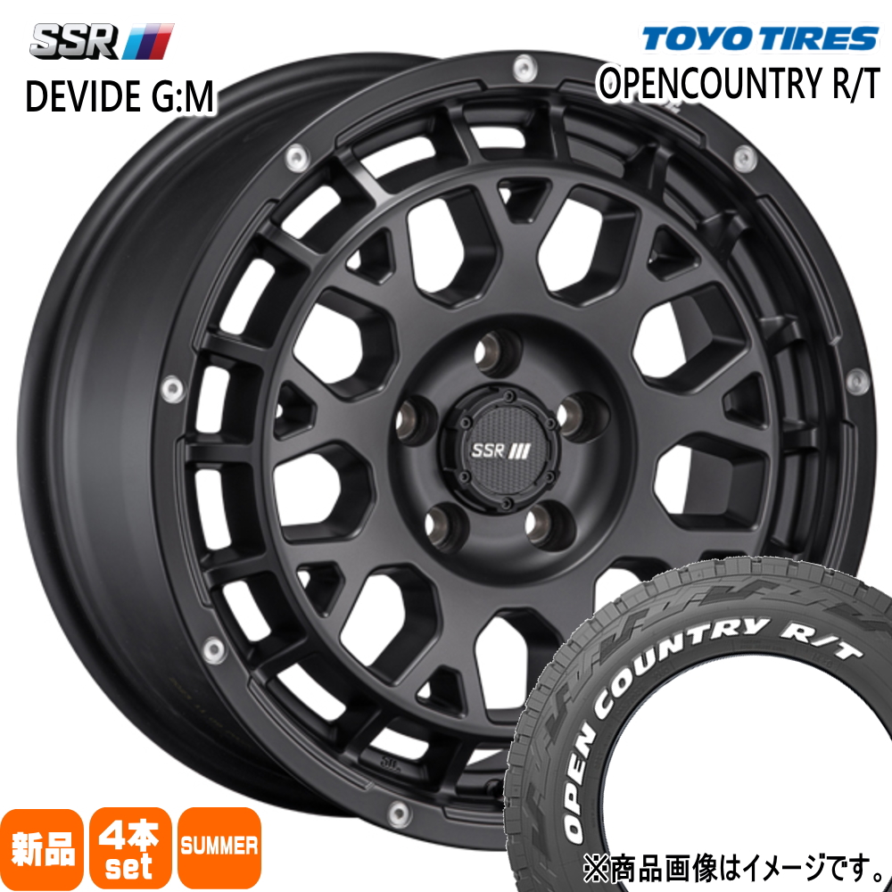 200系 ハイエース 専用 トーヨータイヤ 215/65R16 109/107Q LT OPENCOUNTRY R/T 夏用 サマータイヤ DEVIDE G:M 16インチ