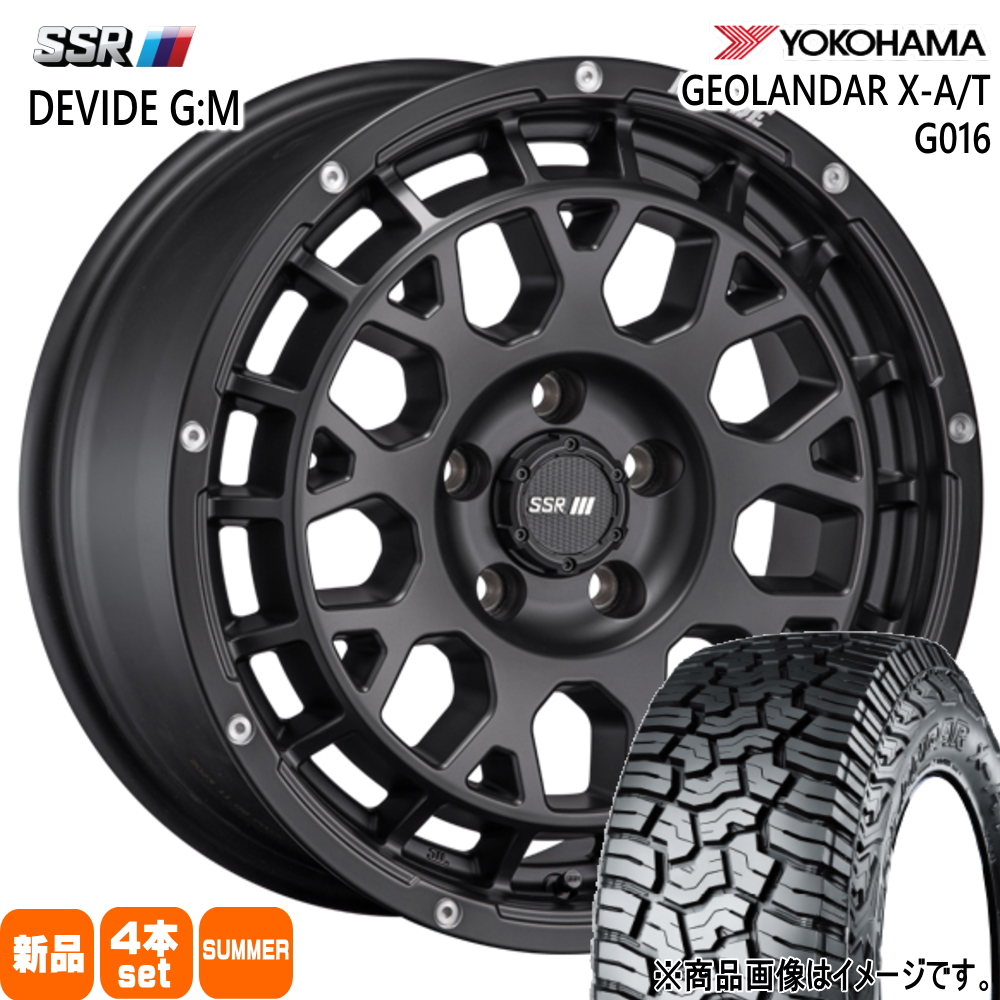 GEOLANDAR タント スペーシア N BOX デイズ ヨコハマ 155/65R14 78/75Q