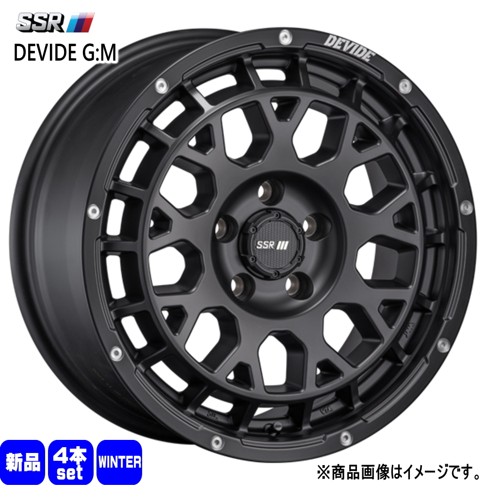 国産　2022年製 165/60R15 2本　ハスラー　デリカミニ　ハイゼット ハスラー デリカミニ エブリィ ハイゼット 輸入タイヤ 165/60R15 冬用