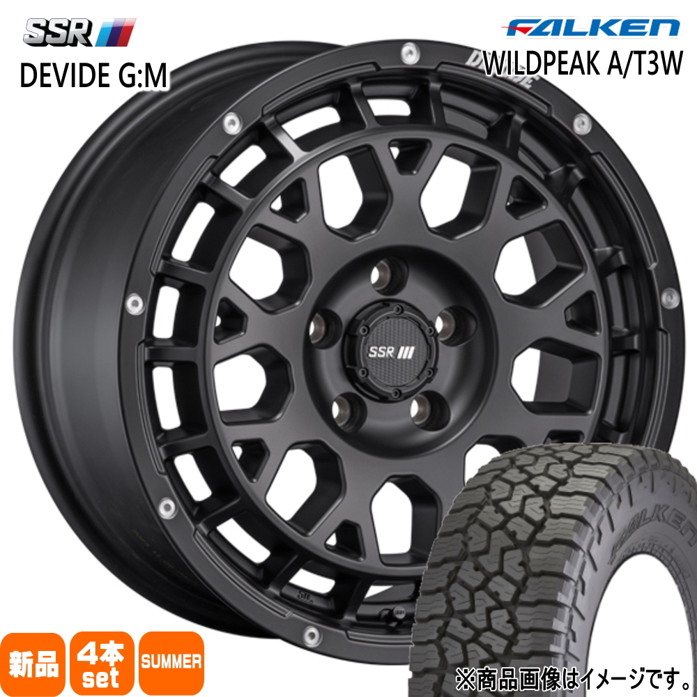 デリカD5 RAV4 etc  ファルケン 225/75R16 115/112Q LT WILDPEAK A/T3W 夏用 サマータイヤ DEVIDE G:M 16インチ