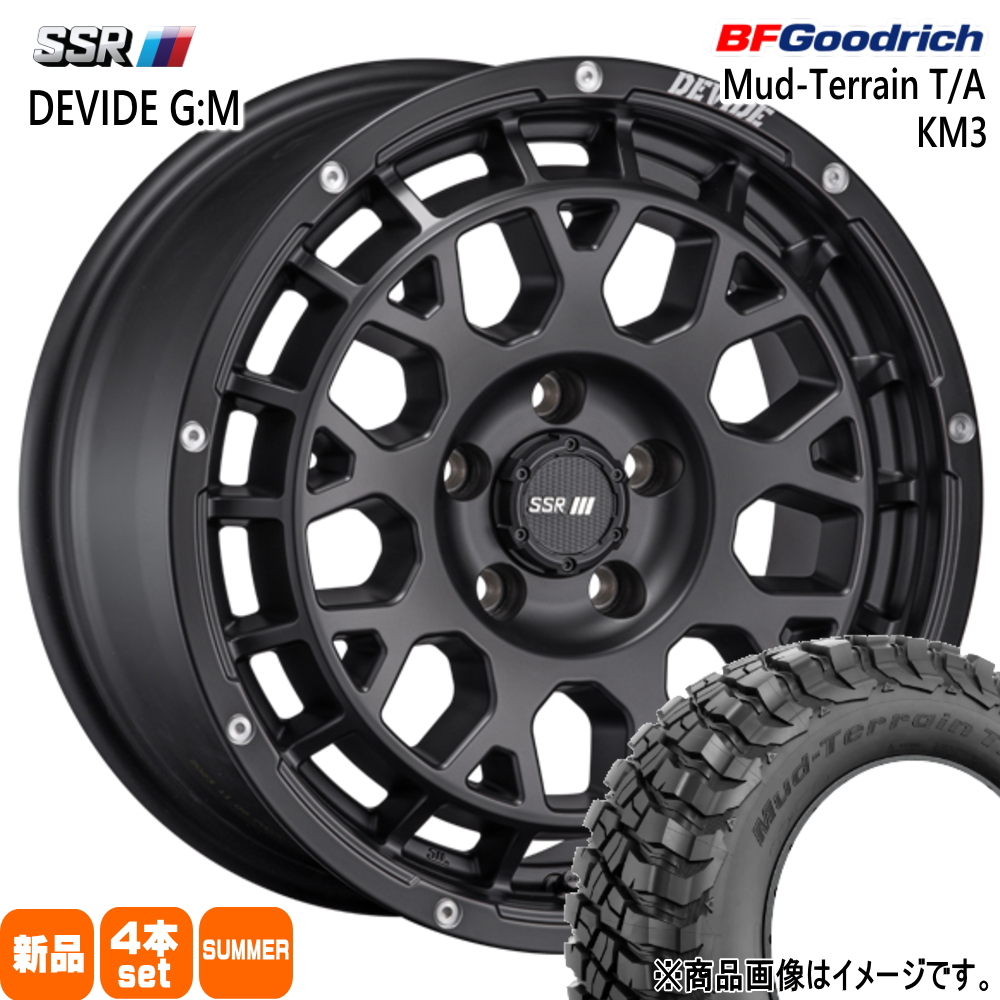 デリカD5 RAV4 BFグッドリッチ マッドテレーン T/A KM3 235/70R16 夏タイヤ SSR DEVIDE G:M 7.0J 5穴 5/114.3 16インチ｜tireshop78