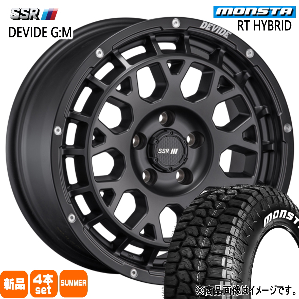 T30 T31 エクストレイル etc モンスタ 215/65R16 109/107Q LT RT HYBRID 夏用 サマータイヤ DEVIDE G:M 16インチ