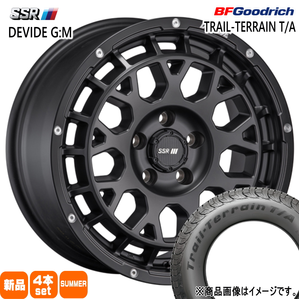 エクストレイル T31  BFグッドリッチ 225/60R17 99H TRAIL-TERRAIN T/A 夏用 サマータイヤ DEVIDE G:M 17インチ