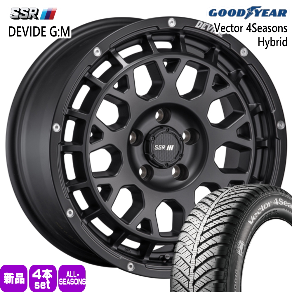 キックス ジューク ノア 90系 グッドイヤー Vector 4s Hybrid 205/60R16 オールシーズンタイヤ SSR DEVIDE G:M 7.0J 5穴 5/114.3 16インチ｜tireshop78