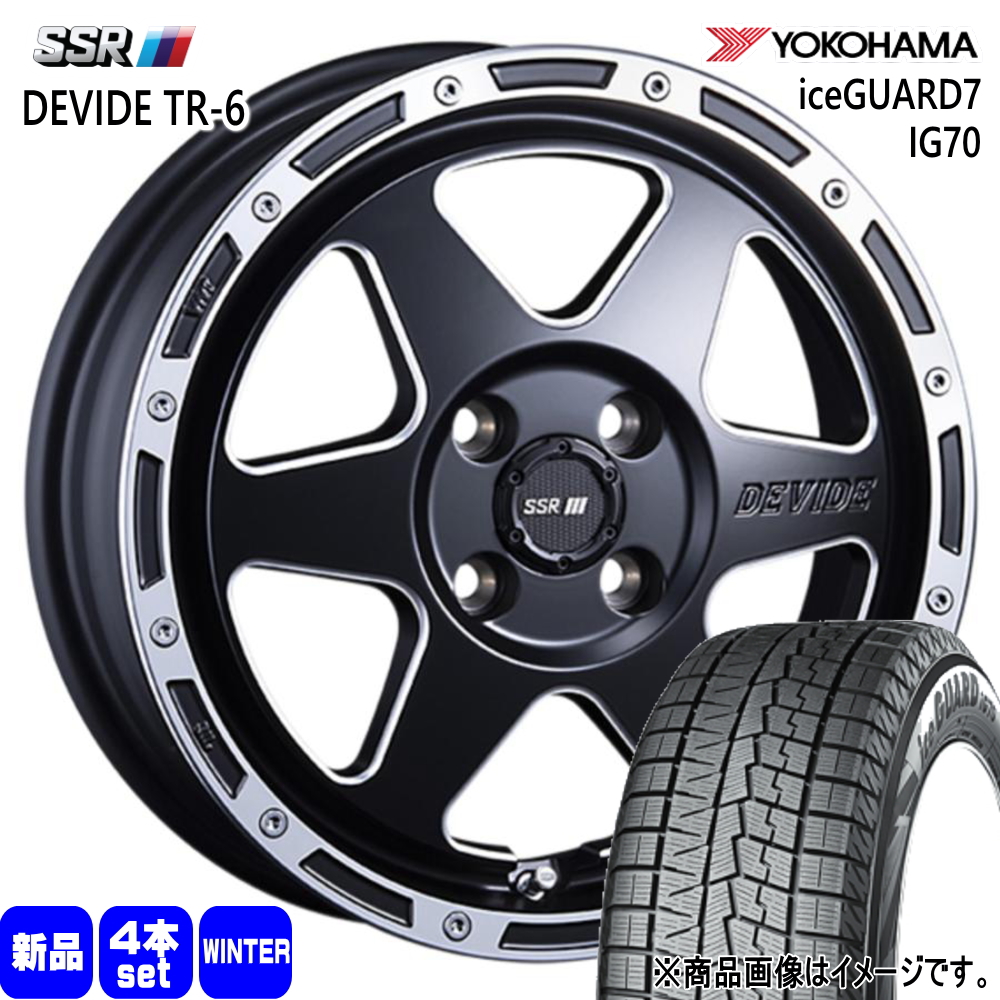 N BOX タント デイズ etc ヨコハマ 165/55R15 75Q iceGUARD7 IG70 冬用 スタッドレスタイヤ DEVIDE TR-6 15インチ