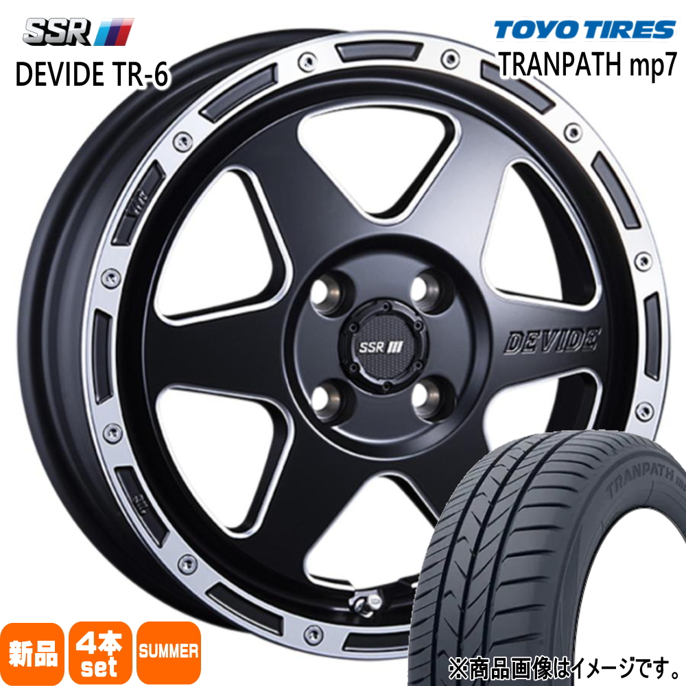 ハスラー デリカミニ アゲトラ ハイゼット トーヨータイヤ 165/60R15  TRANPATH mp7 夏用 サマータイヤ DEVIDE TR-6 15インチ