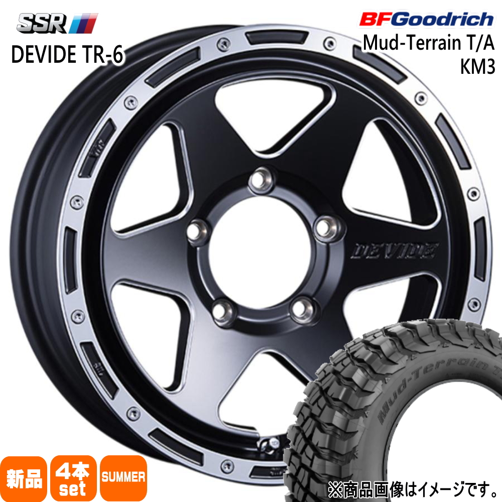 マッドテレーン - JB64 JB23 ジムニー 専用  BF好ましい金持ち 225/75R16 115/112Q LRE LT Mud-Terrain T/A KM3 夏用 朱夏タイア DEVIDE TR-6 16in 自動車-車、バイク、自転車-タイヤ、ホイール