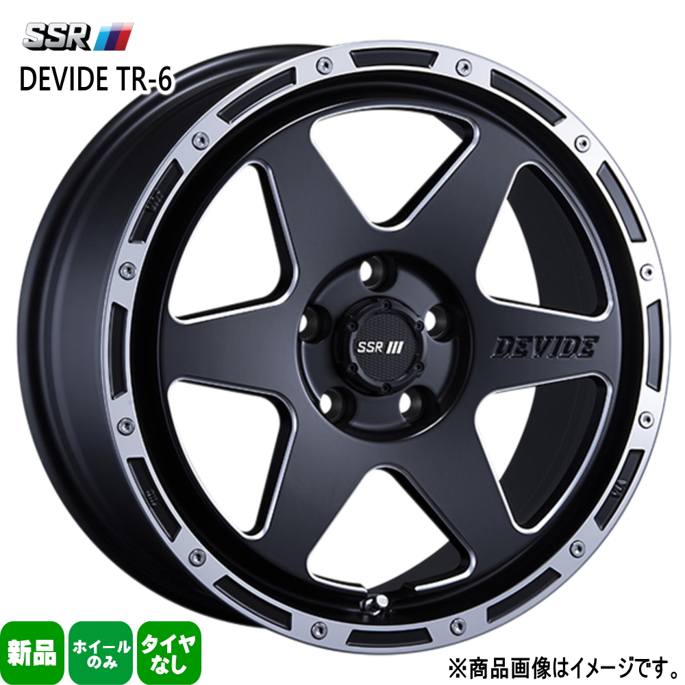 4本セット RAV4  17インチ 7.0J +32 5/114.3 SSR DEVIDE TR-6  新品 ホイールのみ
