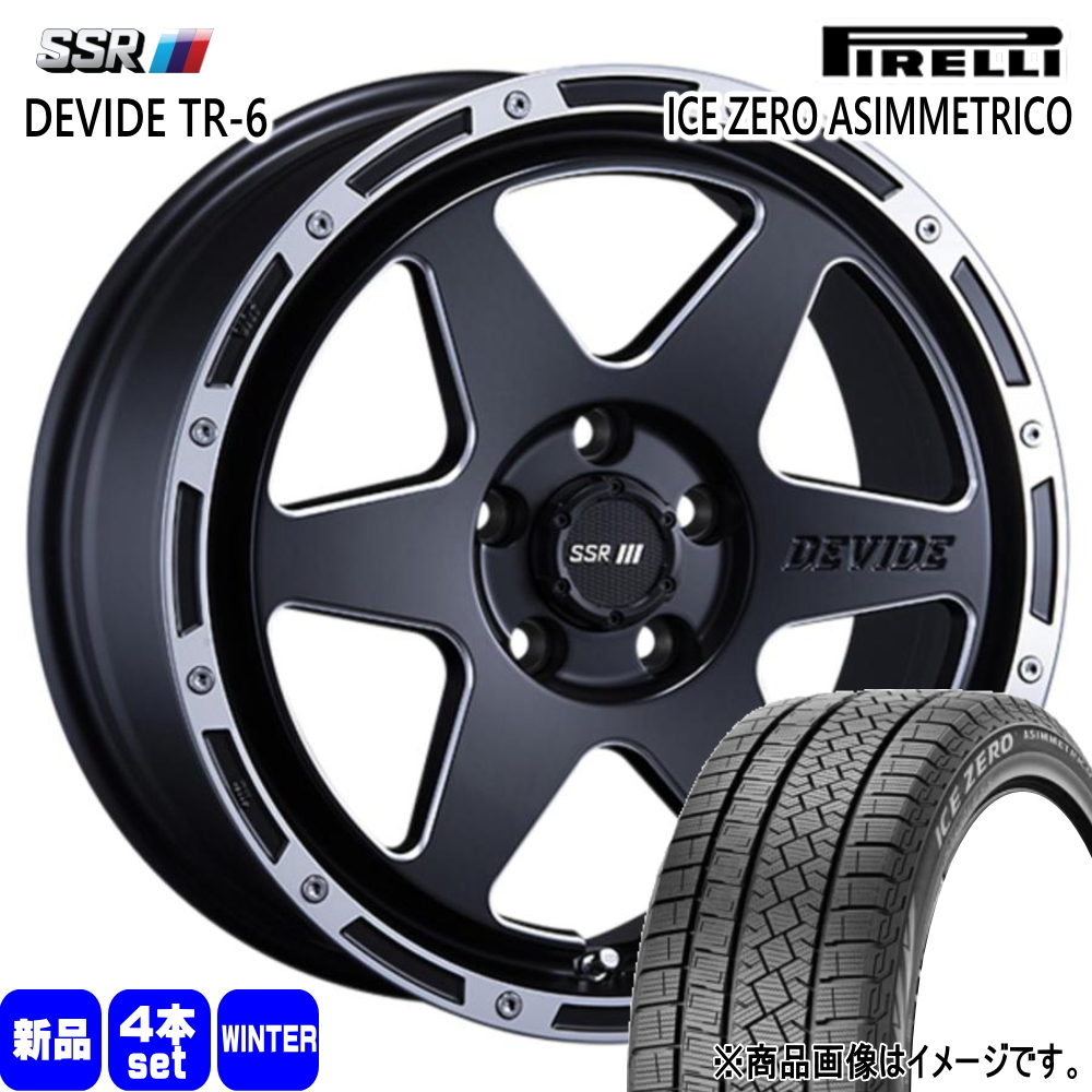 トヨタ CH-R 日産 T30エクストレイル ピレリ 215/60R17 96H  ICE ZERO ASIMMETRICO 冬用 スタッドレスタイヤ DEVIDE TR-6 17インチ