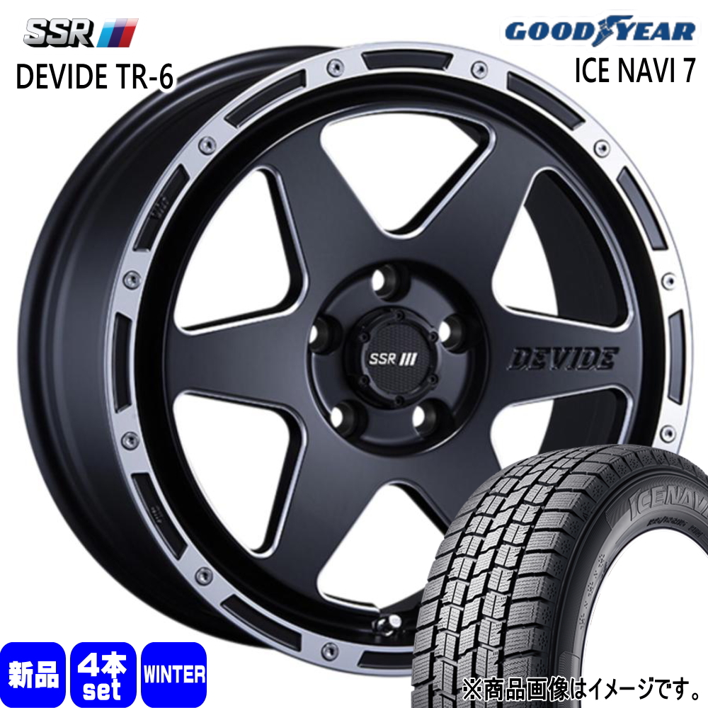 アイスナビ 6 - T30 T31 エクストレイル etc  グッドイヤー 215/65R16 98Q ICE NAVI 7 冬用 スタッドレスタイヤ DEVIDE TR-6 16in 冬タイヤ、ホイールセット-車、バイク、自転車-タイヤ、ホイール