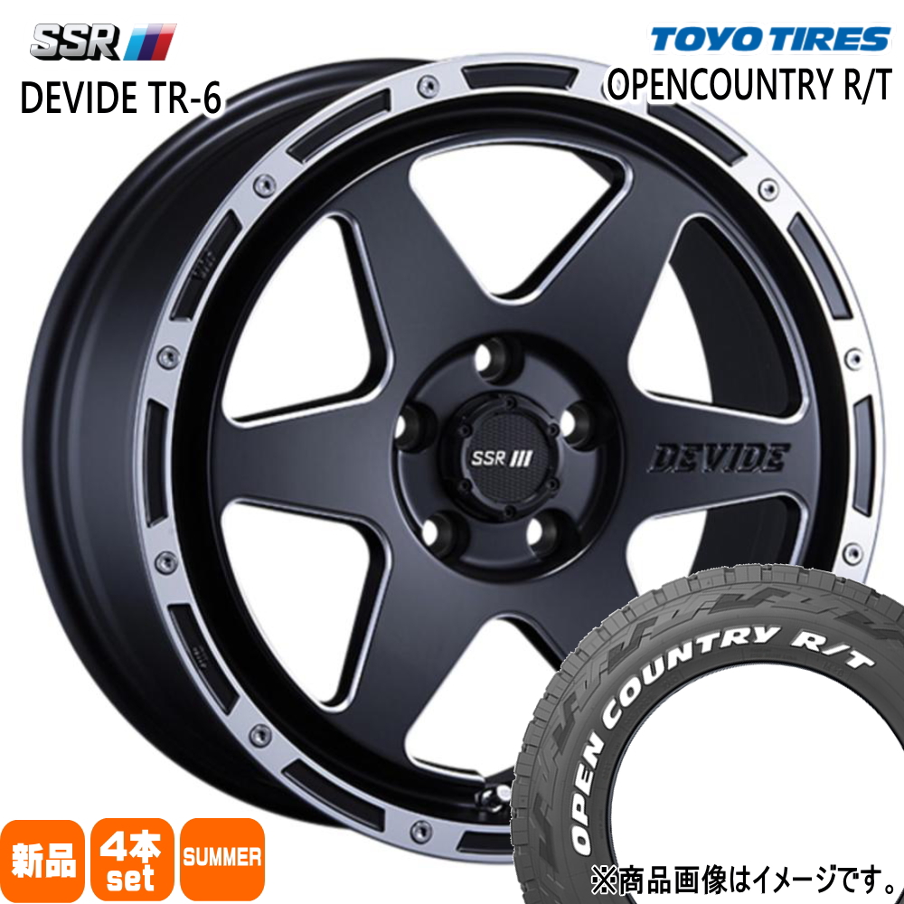 OPEN COUNTRY - デリカD5 RAV4 トーヨータイヤ 235/70R16 106Q OPENCOUNTRY R/T 夏用 朱夏タイア DEVIDE TR-6 16in 夏タイヤ、ホイールセット-自動車-タイヤ、ホイール