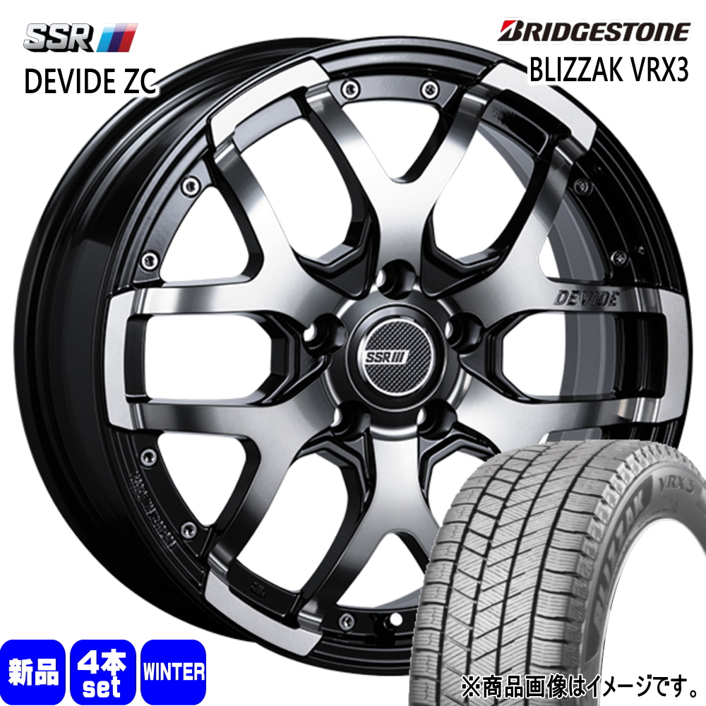 デリカD5 エクストレイル T31 ブリヂストン BLIZZAK VRX3 225/70R16 冬タイヤ SSR DEVIDE ZS 7.0J 5穴 5/114.3 16インチ : dvzs ab 16704051 vrx3 2257016 : タイヤショップ78