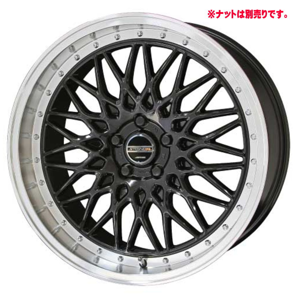 プリウス17インチホイール（共豊）の商品一覧 通販 - Yahoo