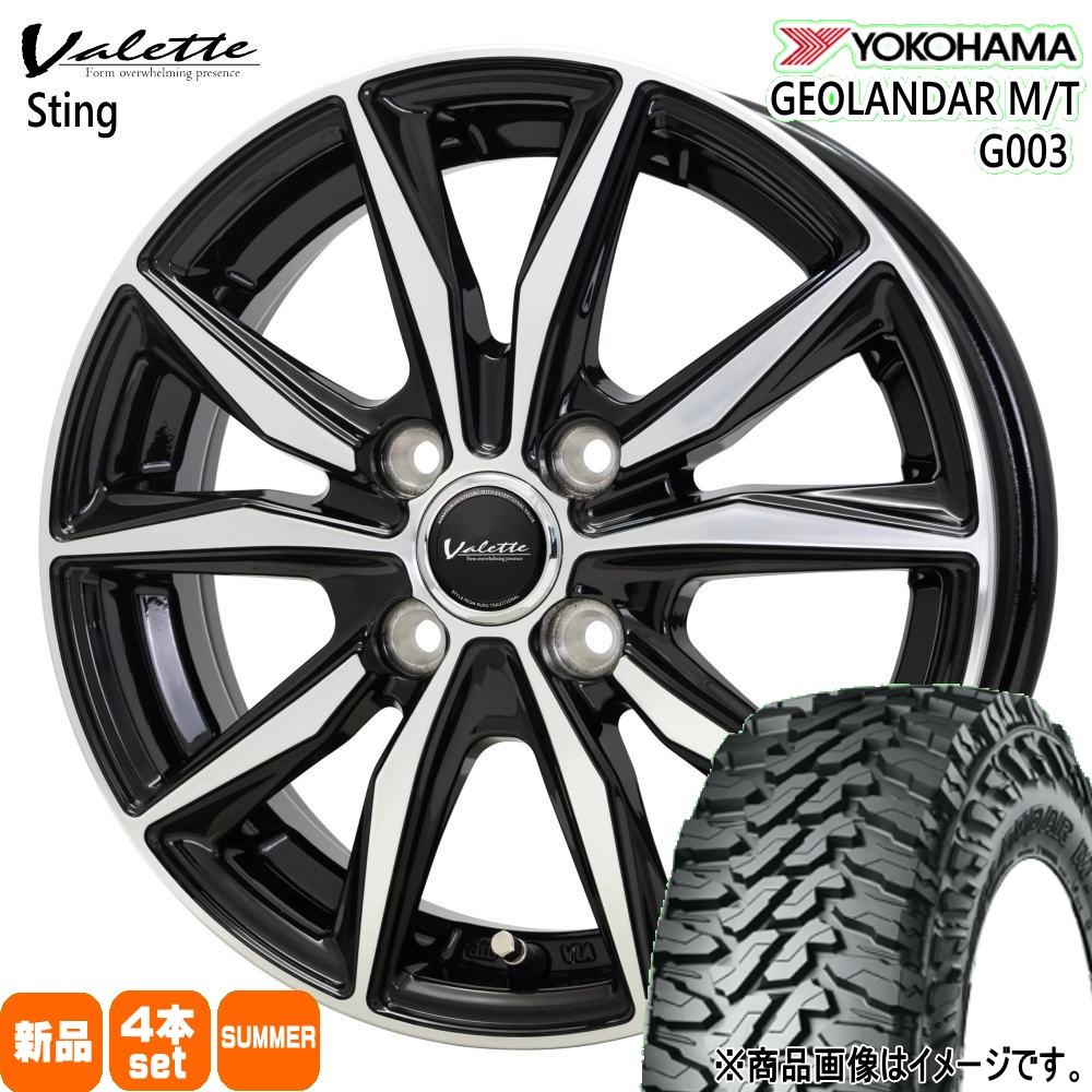 N VAN アトレー ハイゼット 軽トラ ヨコハマ 145/80R12 80/78N LT GEOLANDAR M/T G003 夏用 サマータイヤ Valette Sting 12インチ