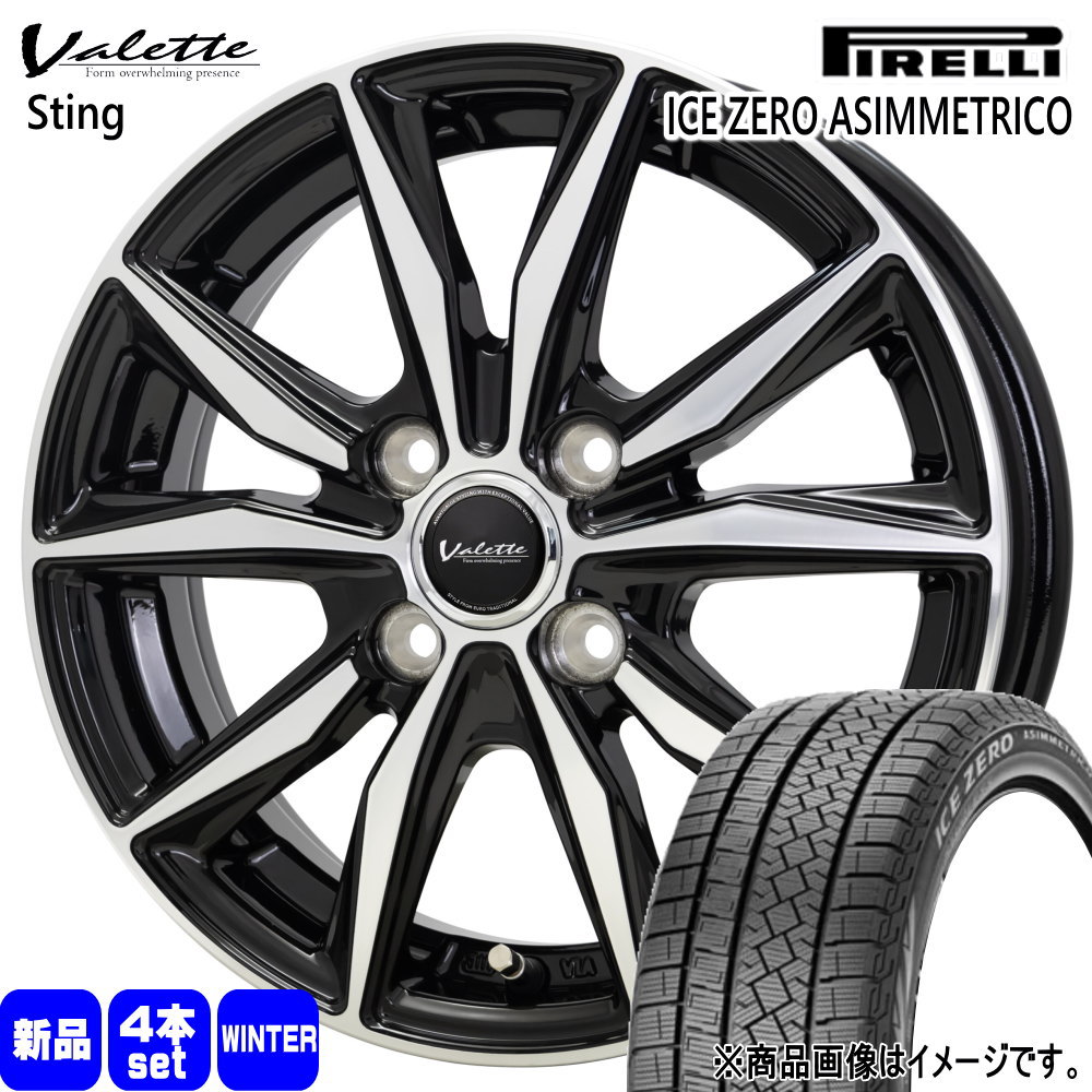 PIRELLI（ピレリ） MAZDA2 デミオ K10アクア E12ノート 185