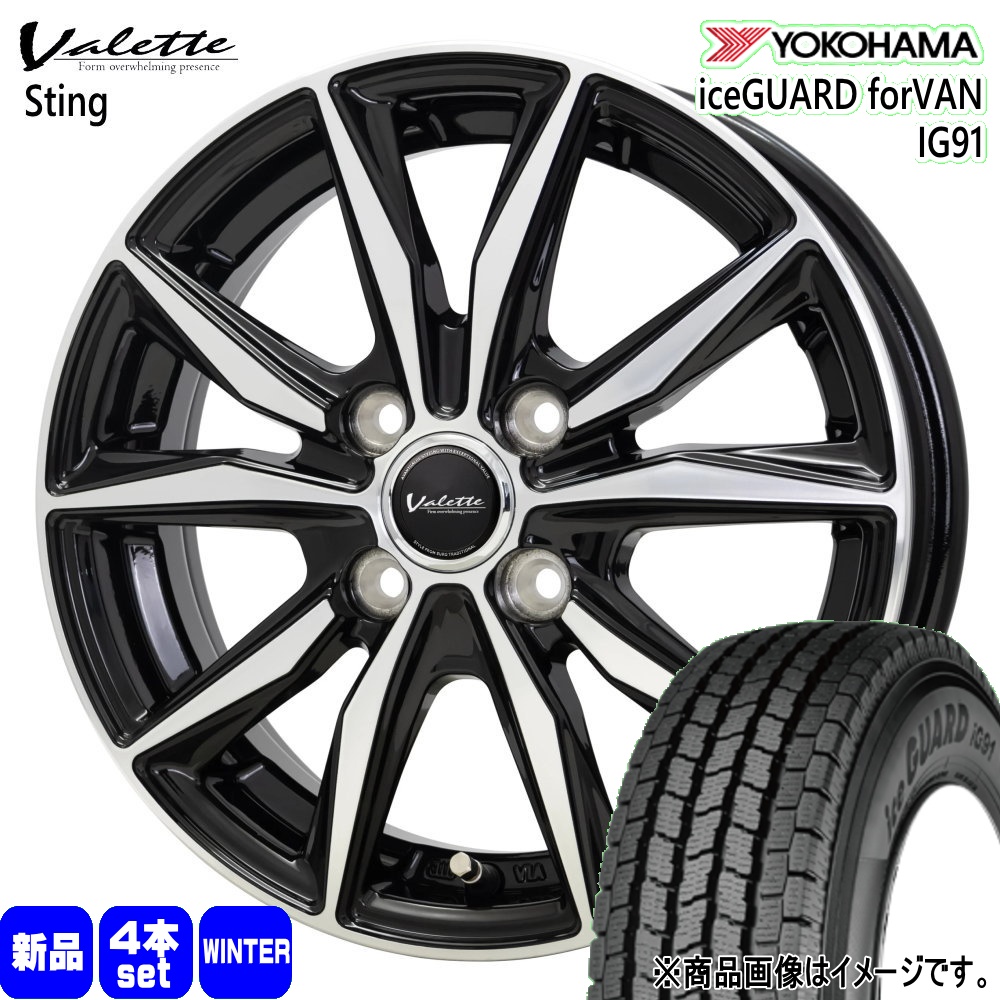 ヨコハマタイヤ（YOKOHAMA TIRE） 160系 プロボックス・サクシード