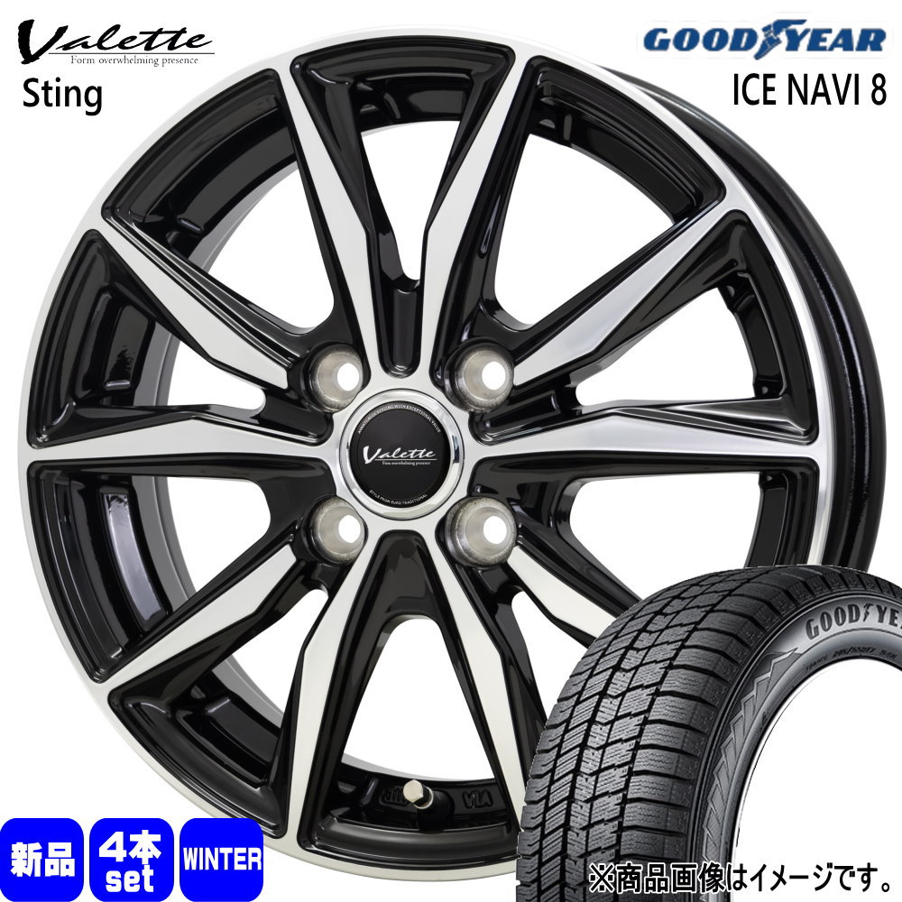 N BOX タント スペーシア デリカミニ グッドイヤー 155/65R14 75Q ICE NAVI 8 冬用 スタッドレスタイヤ Valette Sting 14インチ